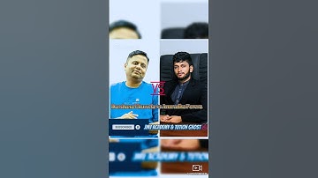 Darshana Ukuwela vs Anuradha Perera | #darshanaukuwela #anuradhaperera #physics #compare #viral #ap