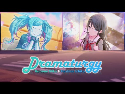 [GAME VER] Hatsune Miku & Hoshino Ichika - Dramaturgy / ドラマツルギー (Color Coded, Kanji, Romaji, Eng)