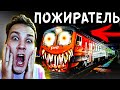 Ночной ПОЕЗД ПОЖИРАТЕЛЬ 666 в котором ПРОПАДАЮТ ЛЮДИ в 3 ЧАСА НОЧИ страшные истории в реальной жизни