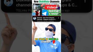 DISKWALA - Channels Link 🗣 How to join Telegram viral Channels #shorts Profile