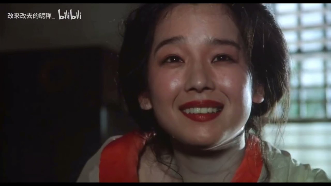 『天城越え』Amagi Pass 1983 Cut P4