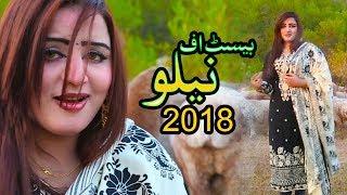 Musafarey Dey Deera Okra Tapey By Neelo Jan 2018 Full Hd