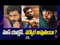 Vijay Deverakonda, Nithiin &amp; Ram Pothineni Upcoming Movies..! | #SVC59 | Robinhood | NTV ENT