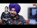 Anchor Rashmi Fires On Navjot Singh Sidhu for his pro-Pakistan remark