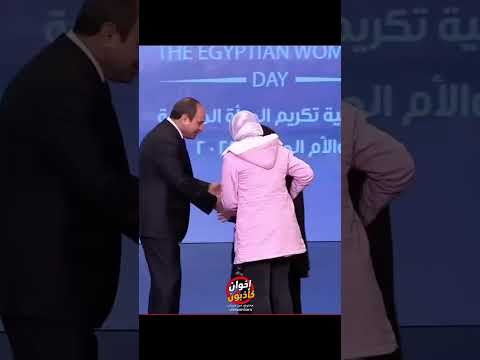 السيسي انت الاستاز اكسبلور السيسي
