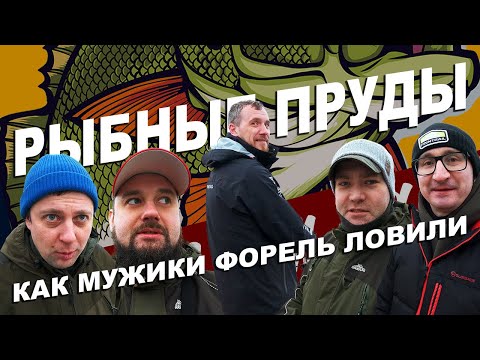 50КГ ФОРЕЛИ НА БЛЕСНЫ И СИЛИКОН! ЛУЧШИЕ ПРИМАНКИ ЭТОЙ ВЕСНОЙ НА ПЛАТНИКЕ В СПБ!