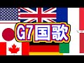 イタリア国家 Mp3 イタリア国家 Mp3