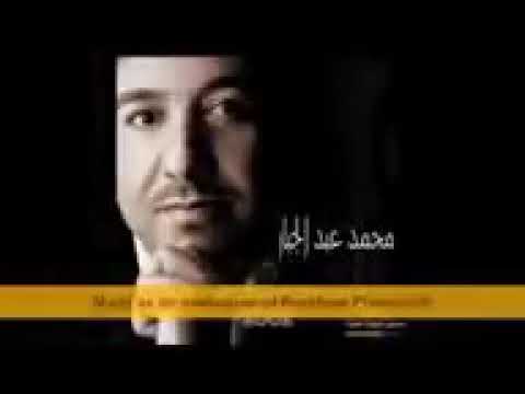 محمد عبدالجبار خليت حراس    