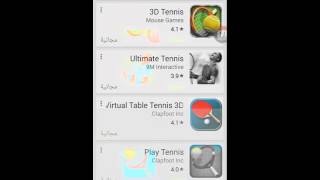 تحميل وتثبيت لعبه التنس الرائعه 3D وبحجم صغير جدا screenshot 5