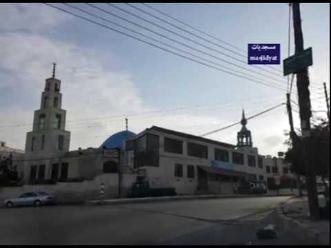 مسجد عبد الله مفلح مخيمر الاتراك سابقا