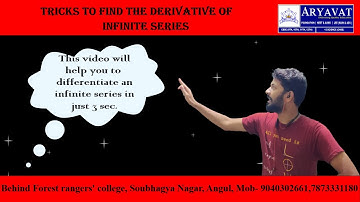 DIFFERENTIATION SHORTCUT METHOD-1 | TRICK TO FIND THE DERIVATIVE OF INFINITE SERIES | PRADYUMNA SIR