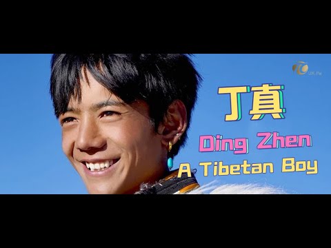 丁真，击中少女心的“甜野男孩”到底有多帅！ | Ding Zhen，a Tibetan boy， became popular in China
