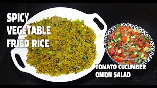 Indian Veggie Fried Rice - Vegan Recipes - Curried Fried Rice - Tomato Cilantro Salad - Youtube