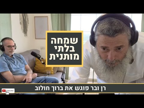 וִידֵאוֹ: מהי חומרה פנימית וחיצונית?