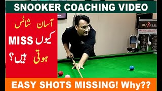 707. Missing Easy Shots!  Why? AQ Snooker Coaching & Training Academy 2023