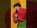 Atsuko Okatsuka: Father | Tandem Bike | Hulu
