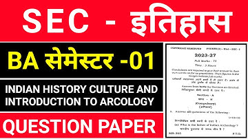 #sec history semester 1 question paper 2024 || #semester 1 sec paper histry ka question #histor