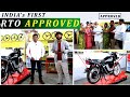 Launch of RTO Approved Motorcycle Conversion kit & Agriculture Products