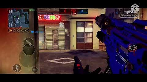 《 MC5 》🔰 CAPTURE THE FLAG , ALEX🤝 , ROTTEN🇧🇷