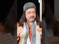 Premon & Knowing beyond life and death #anantsri #life #death #shorts