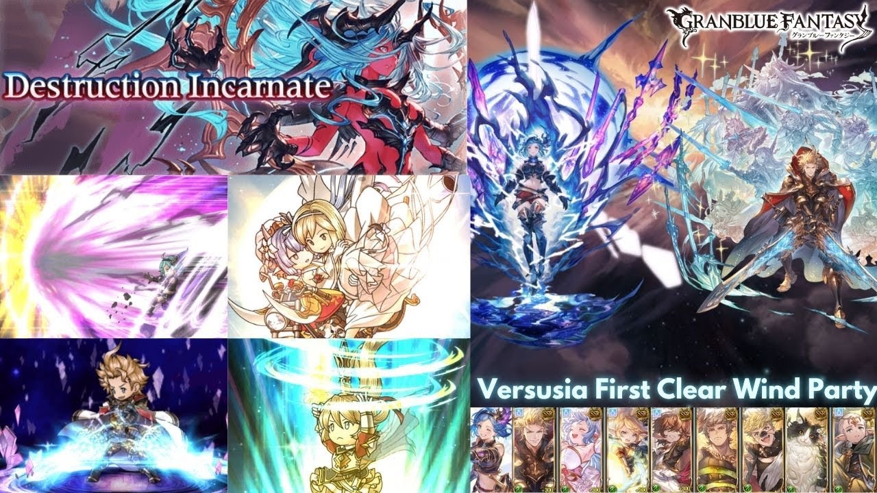 Granblue Fantasy Versusia Genesis Raid First Clear | Wind Zephyrus No Bastet [グラブル] [ヴェルサシア] 風ゼピュロス