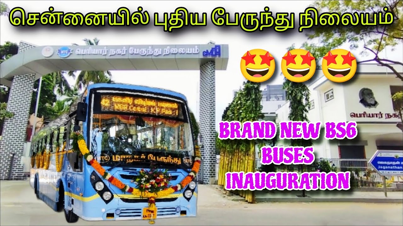 🤩 CHENNAI PERIYAR NAGAR NEW BUS STAND VLOG 💥 மகளிர் விடியல் பயணம் 💖 