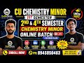 Calcutta University Chemistry Minor 2nd &amp; 4th Semester | Complete Online Batch 2026 🎯#chemistryminor