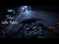 Cafe Racer #8/ 東京カフェ巡り。渋谷、三茶カフェツーリング。