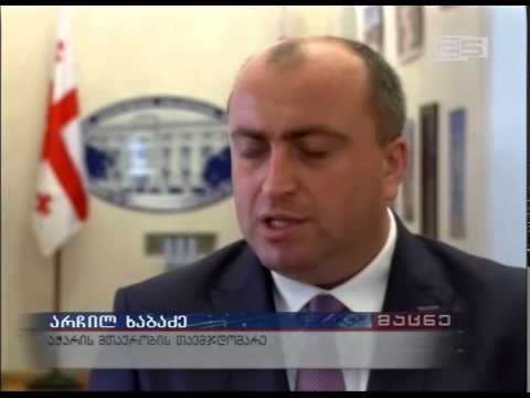 „ცუდსა და უარესს შორის გაკეთებული არჩევანი“-დეპუტატები უსკოს წევრების არჩევნებს აფასებენ