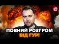 💥Покровськ! У Буданова ПРОВЕРНУЛИ НЕЙМОВІРНЕ: сенсаційні КАДРИ. Військові ВРАЗИЛИ ЗАЯВОЮ: що ЗАРАЗ