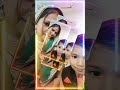 Dekha Tani Meeti Meeti Tu Maratara Dekha Tani Meeti Meeti Tu Maratara