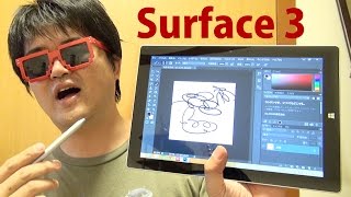 Surface 3 ついに発売・購入！Surface Pro 3 との違いとファーストインプレッション