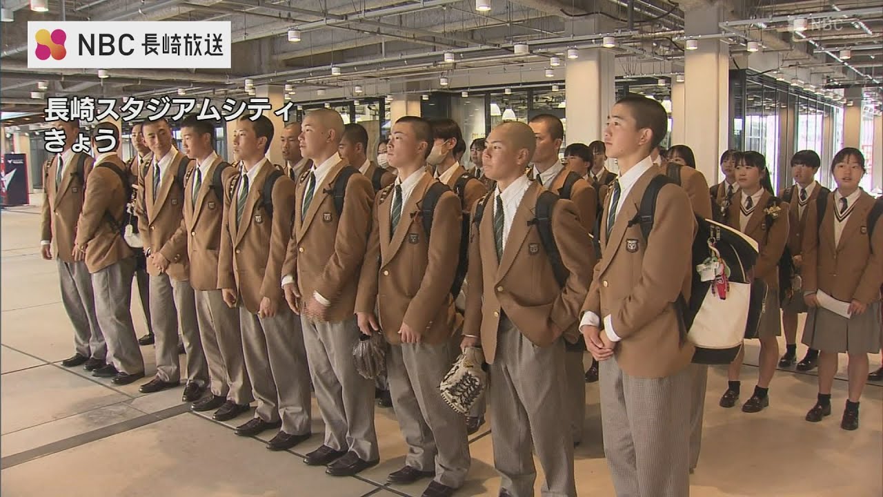 アリーナの手すりが「斜め」な理由は？長崎商業高校の生徒がスタジアムシティで校外学習　“地域課題を解決する力”