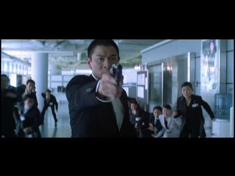 『無間道III終極無間』預告集