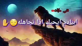 شعر عراقي حزين حالات واتساب 2021 اجمل اشعار عراقيه قصيره حزينه استوريات