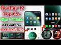 Realme 12 Tips and Tricks After Realme UI 7 Update | Realme UI 7 Update Features