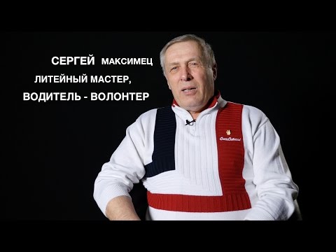 фото герои донбасса онлайн фото герои донбасса