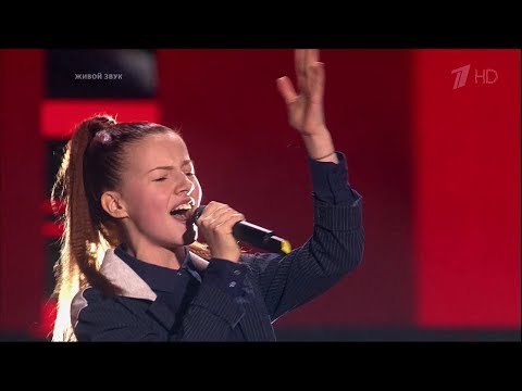 Видео: The Voice Kids RU 2018 Alexandra — «Tough Lover» Blind Auditions | Голос Дети 5. А. Ушакова. СП