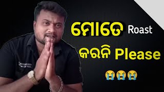 Roast Mr Gajapati Mr Gajapati Controversy Odia Roast Video Faltu Toka