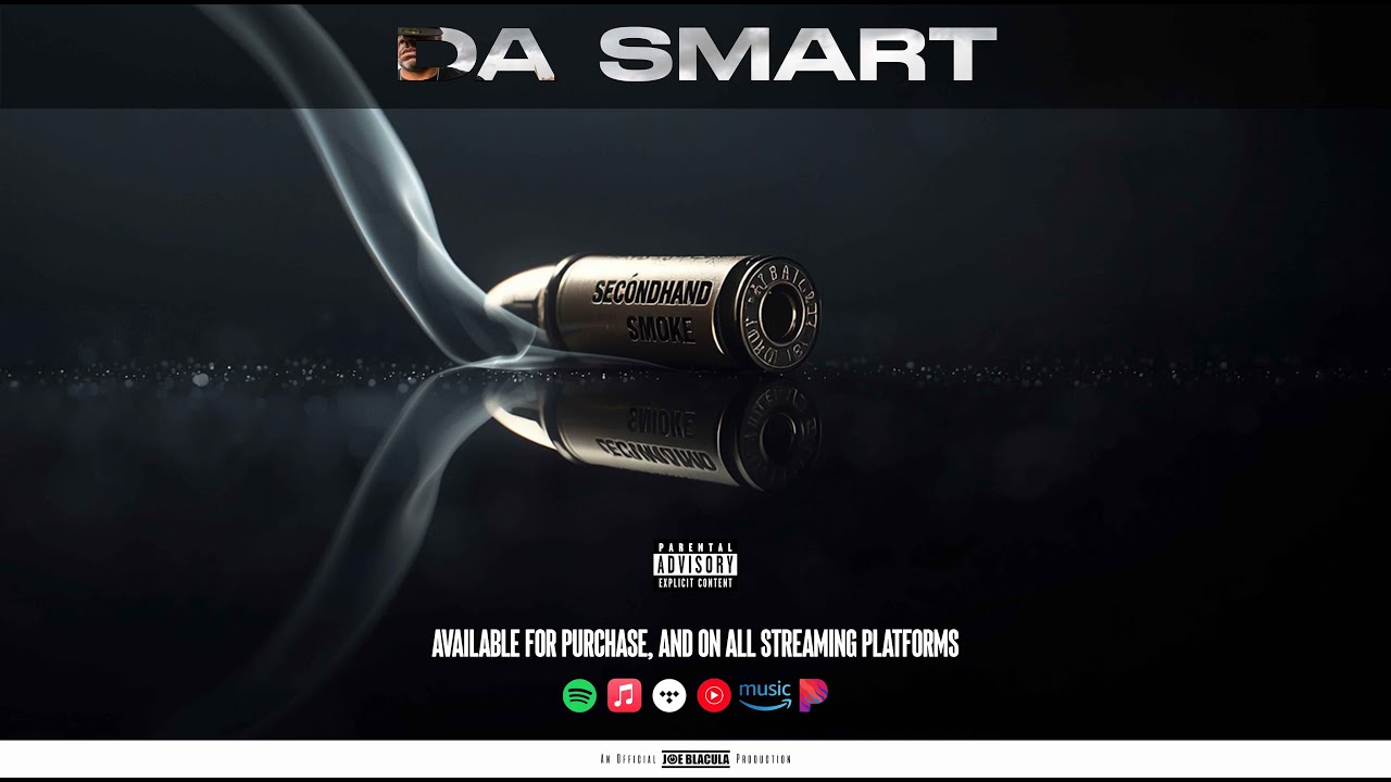 Вторичное курение