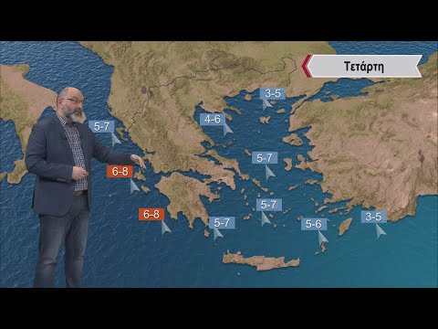 Δελτίο Καιρού με τον Σάκη Αρναούτογλου | 27/02/2024 | ΕΡΤ