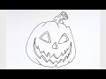 Как нарисовать тыкву на Хэллоуин ЗА 5 МИНУТ. Как легко нарисовать тыкву карандашом или маркером.