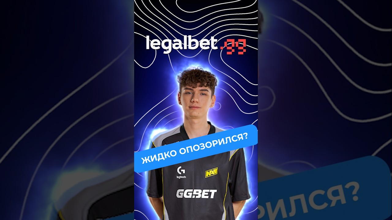 NAVI ОПОЗОРИЛИСЬ В МАТЧЕ ПРОТИВ ДЕВУШЕК! 