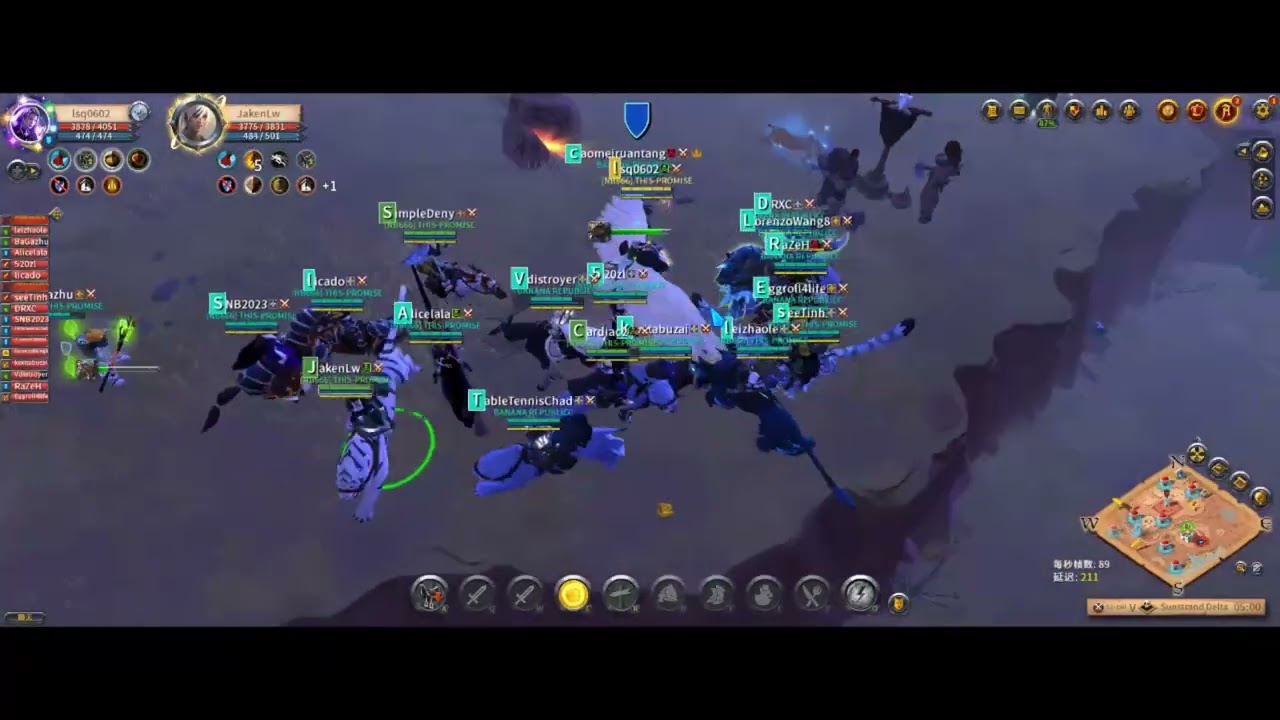 albion online  DALIY PVP