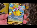 Opening a Pokemon Celebrations Pikachu V-Union Box!! | Get your codes NOW!!