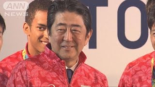日本選手団の活躍ねぎらう　安倍総理がリオに到着(16/08/22)