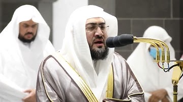 سورة الانفطار:تحذير الإنسان من الاغترار ونسيان يوم القيامة l الشيخ د.#بندر_بليلة من صلاة العشاء