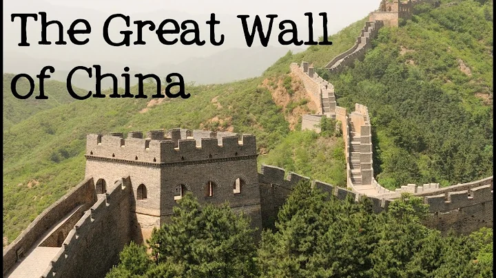 The History of the Great Wall of China for Kids - FreeSchool - DayDayNews