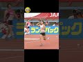 やり投げでマヨネーズ
