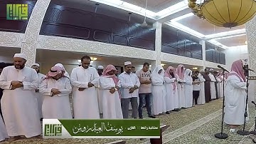 وَلَا تَقْتُلُوا أَوْلَادَكُمْ خَشْيَةَ إِمْلَاقٍ ۖ  (31)سورة الإسراء 📖🎙️القارئ يوسف العيدروس
